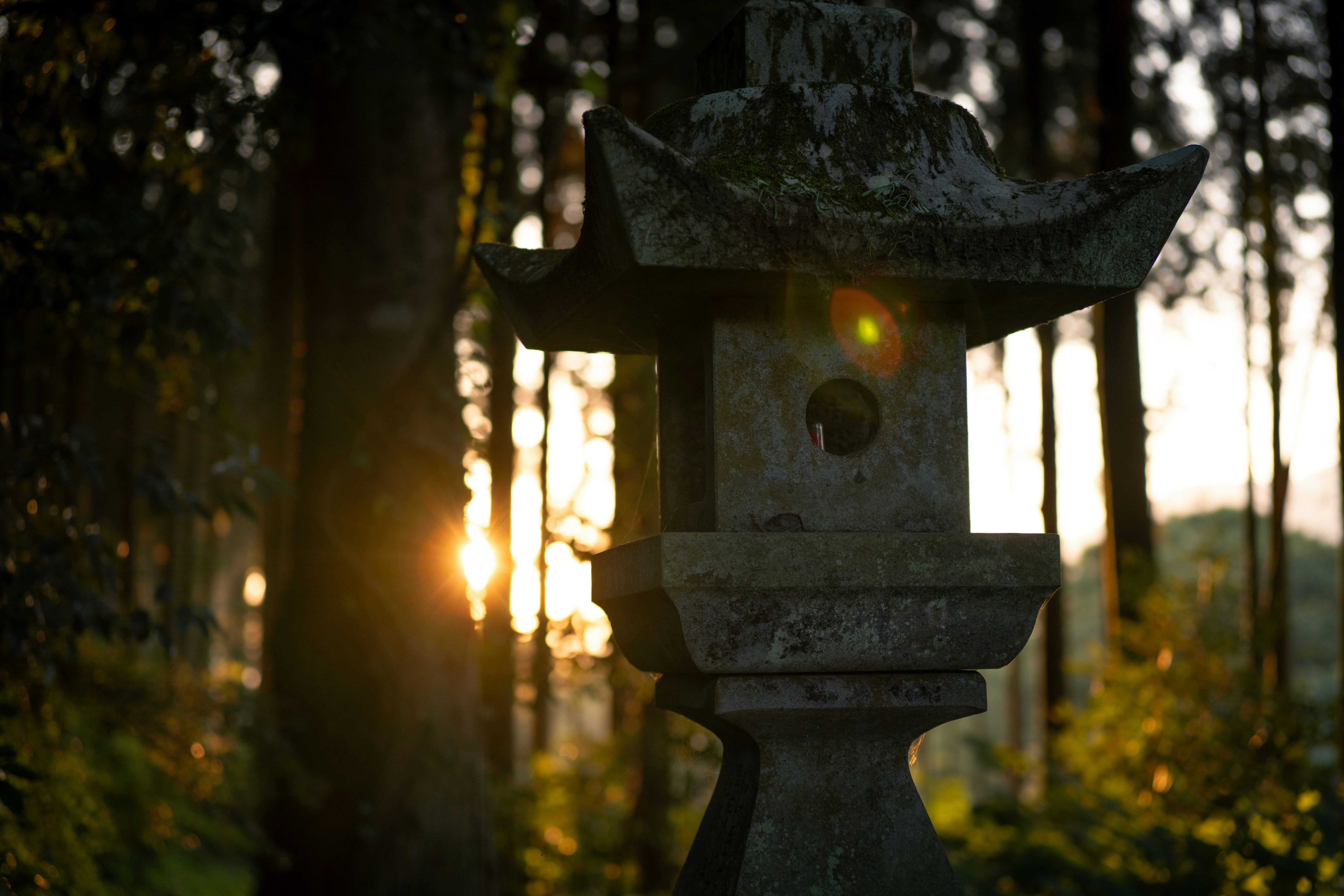Kamishikimi Kumanoza Shrine