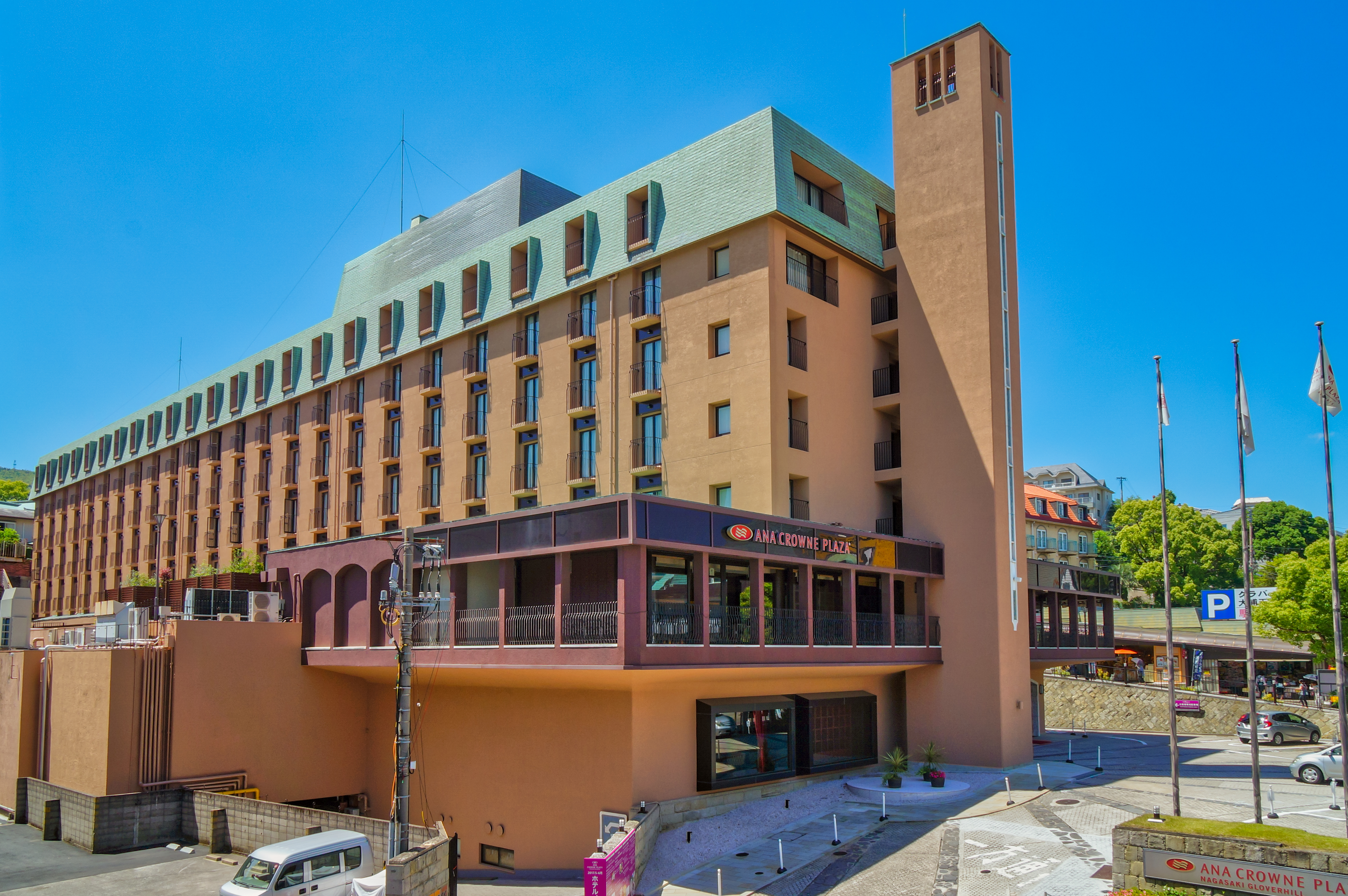 ANA Crowne Plaza Nagasaki Gloverhill