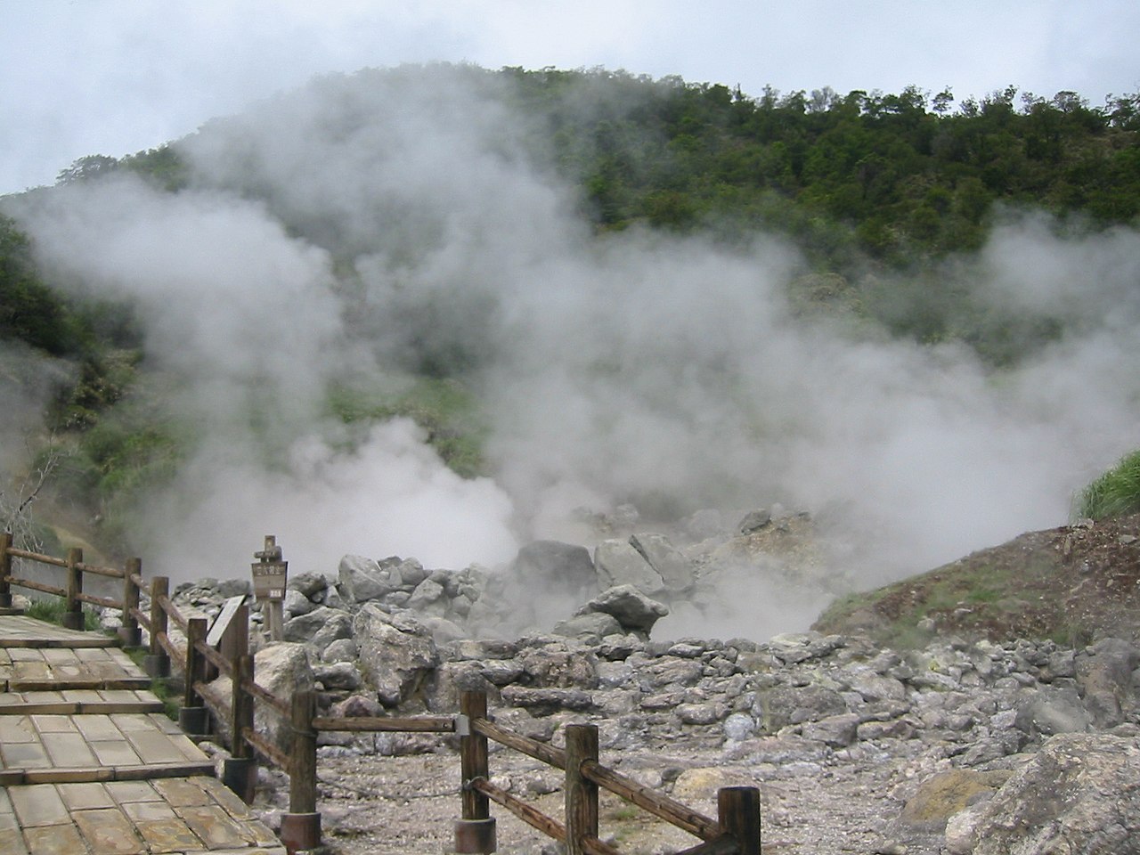 Unzen Onsen