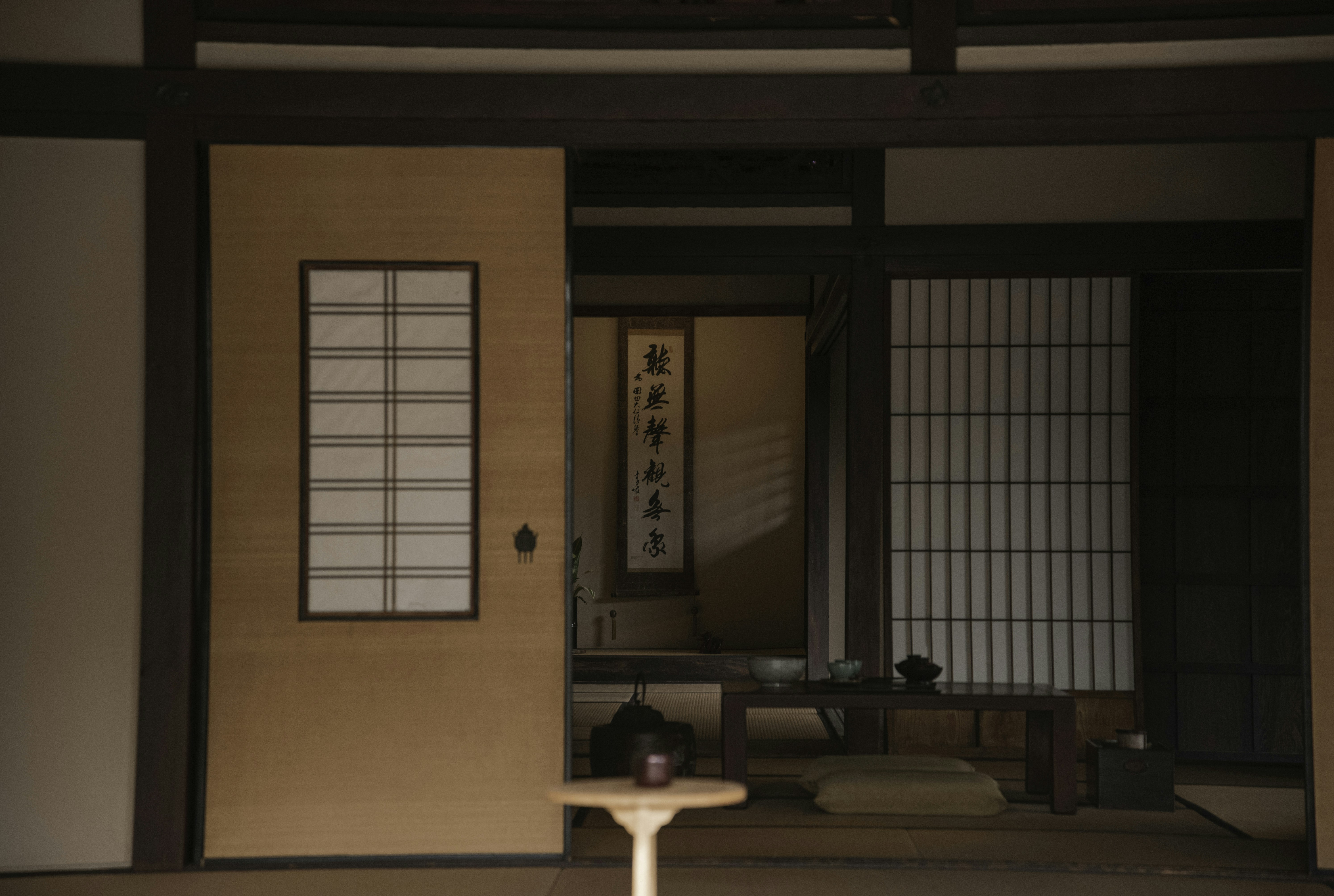 Shimabara Onsen Ryokan