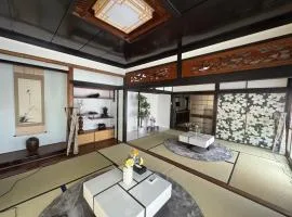 Hinokisanso Tsushima