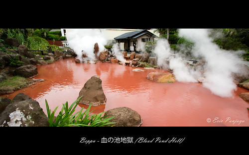 Chinoike Jigoku