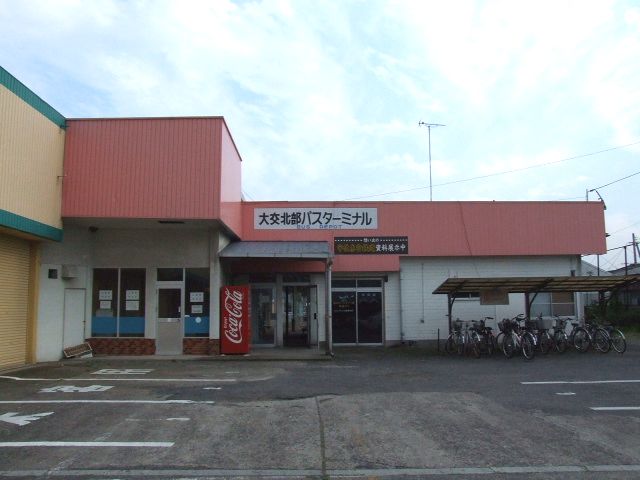 Bungo-Takada