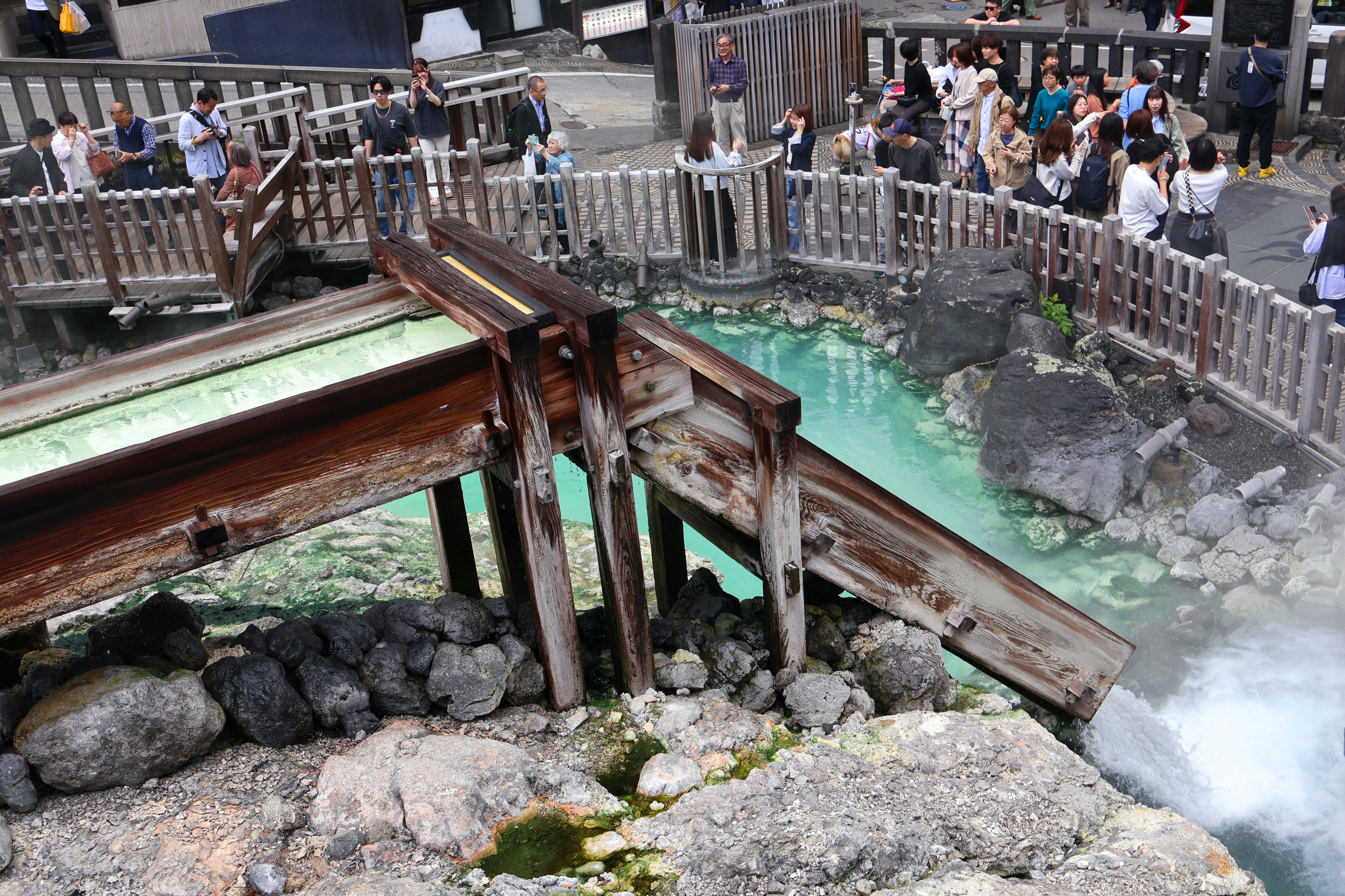 Beppu