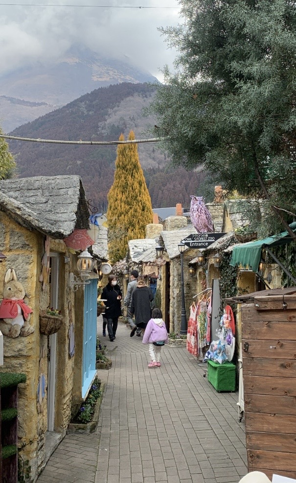 Yufuin Floral Village