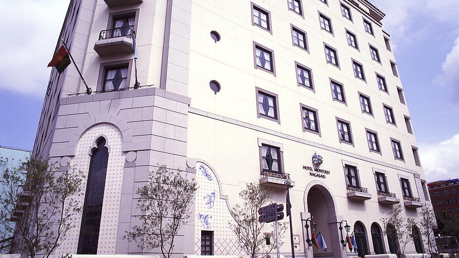 Hotel Monterey Nagasaki