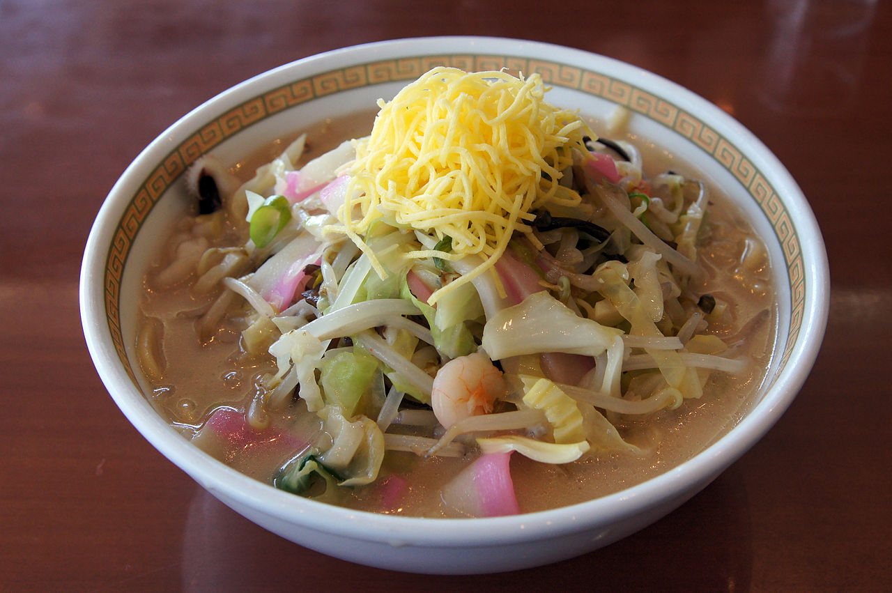 Nagasaki Hypocenter Park