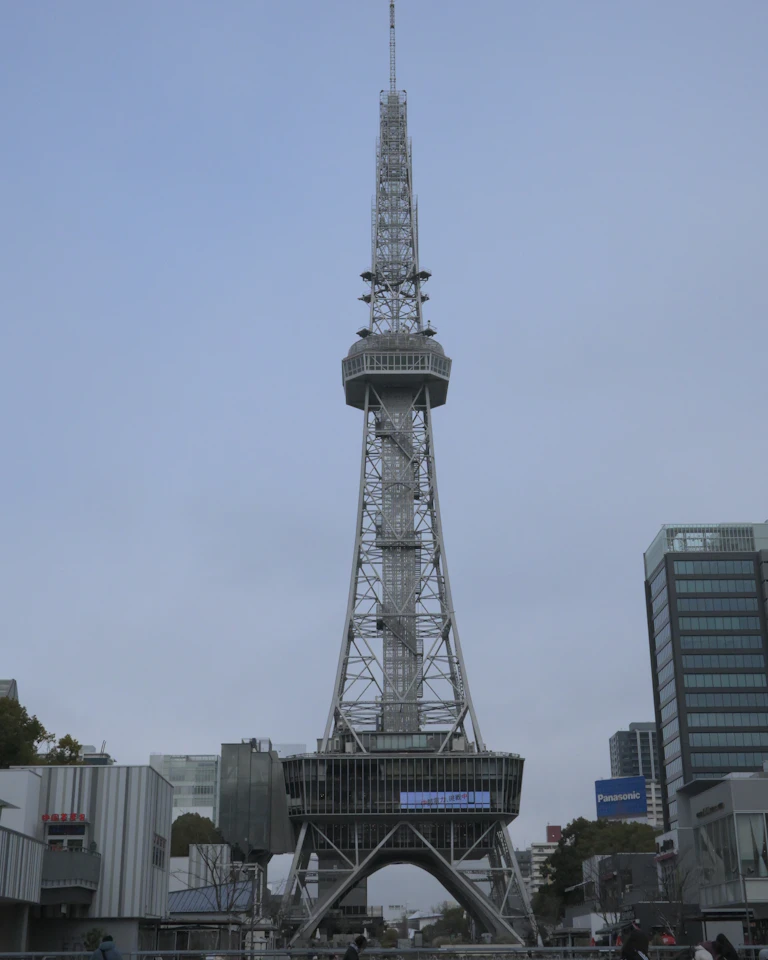 JR Central Towers landmark building at Nagoya Station