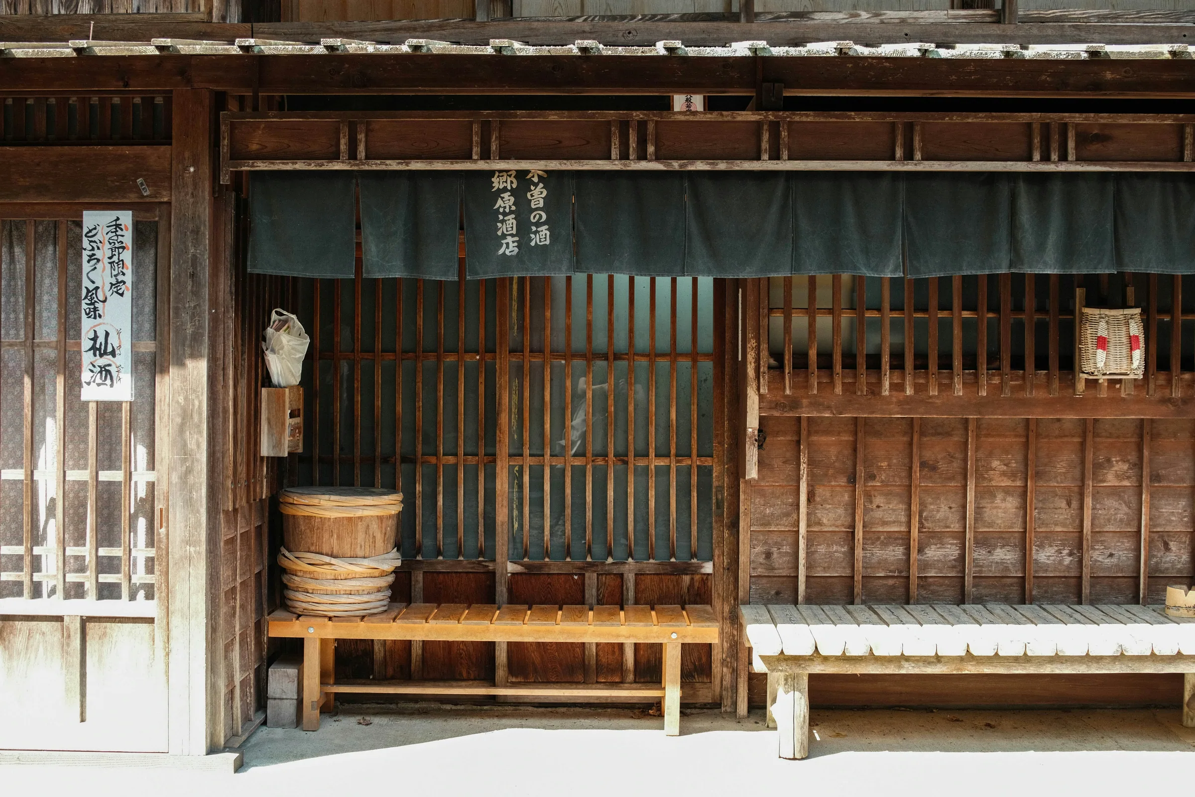 Magome to Tsumago: the complete Nakasendo trail guide