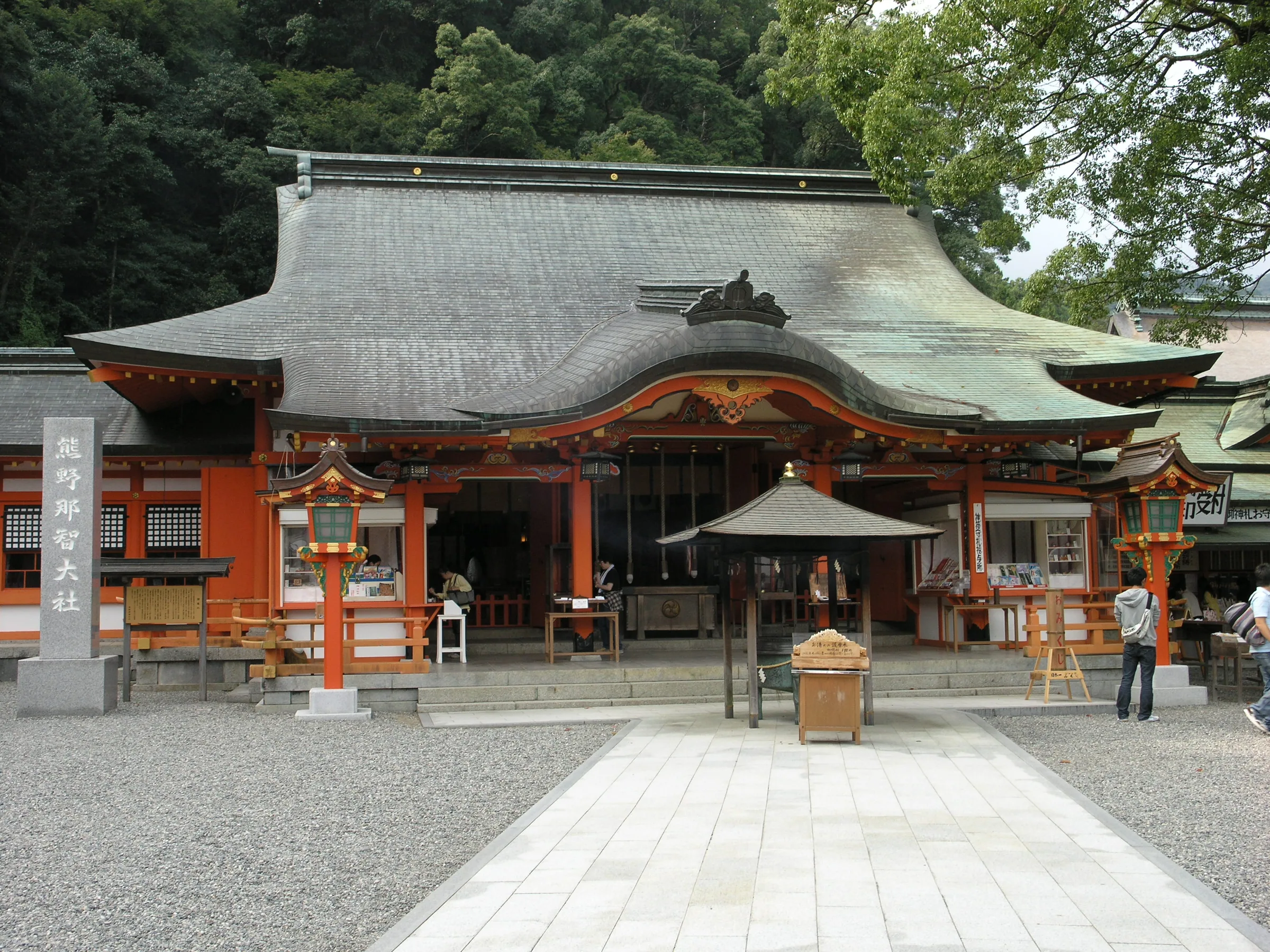 Vermilion pagoda at Kumano Nachi Taisha with Nachi Falls behind