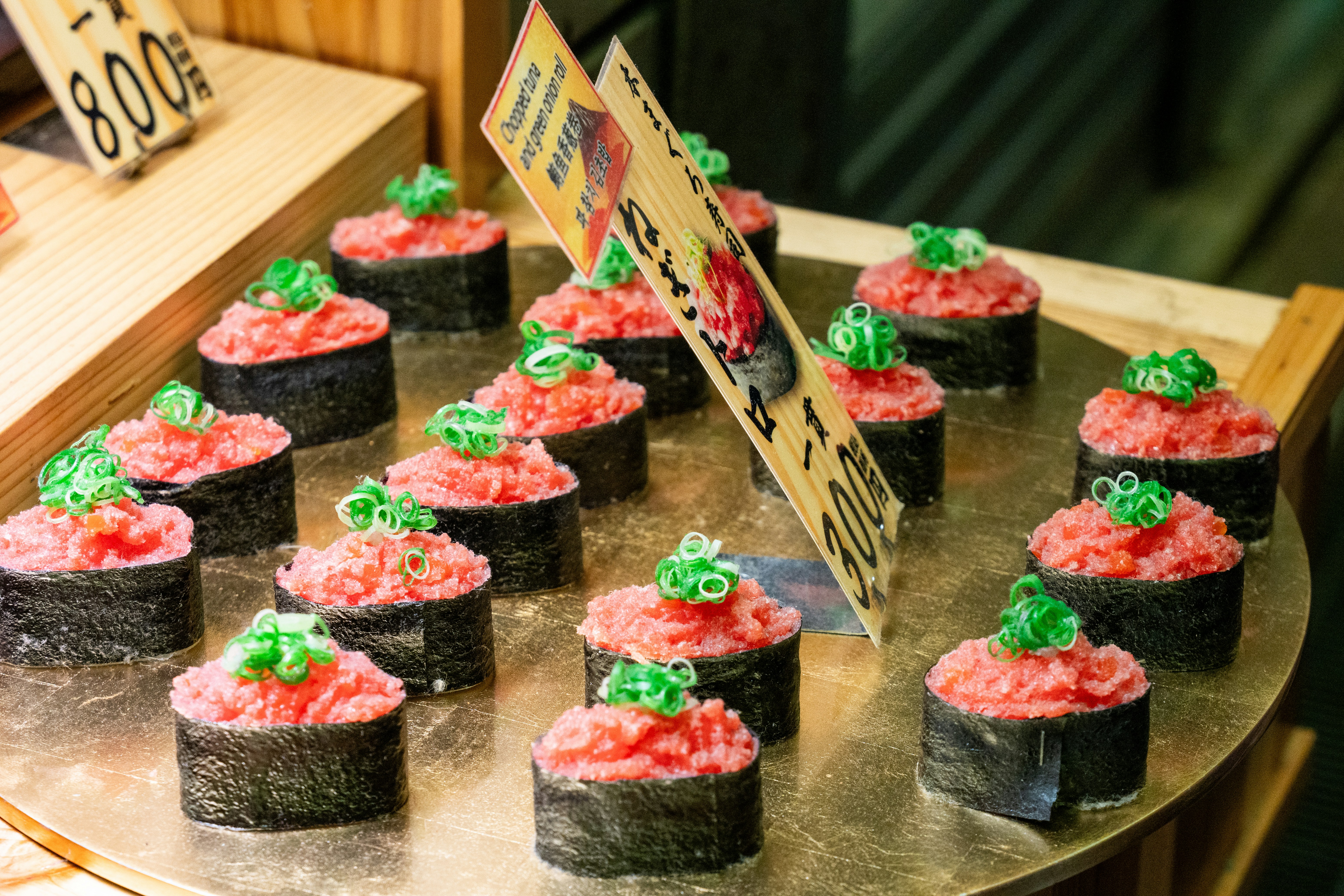 Gunkan battleship sushi