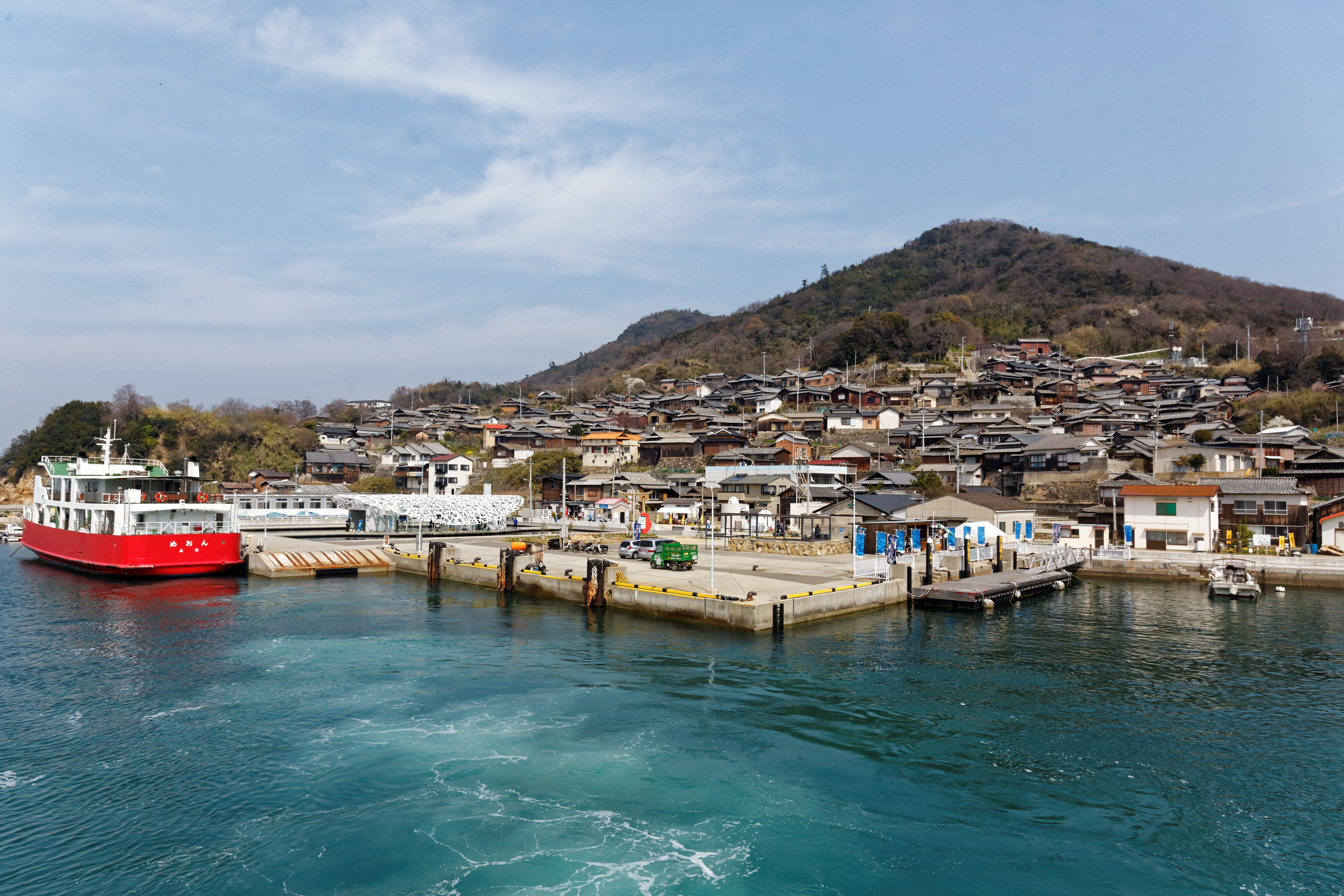 Ogijima