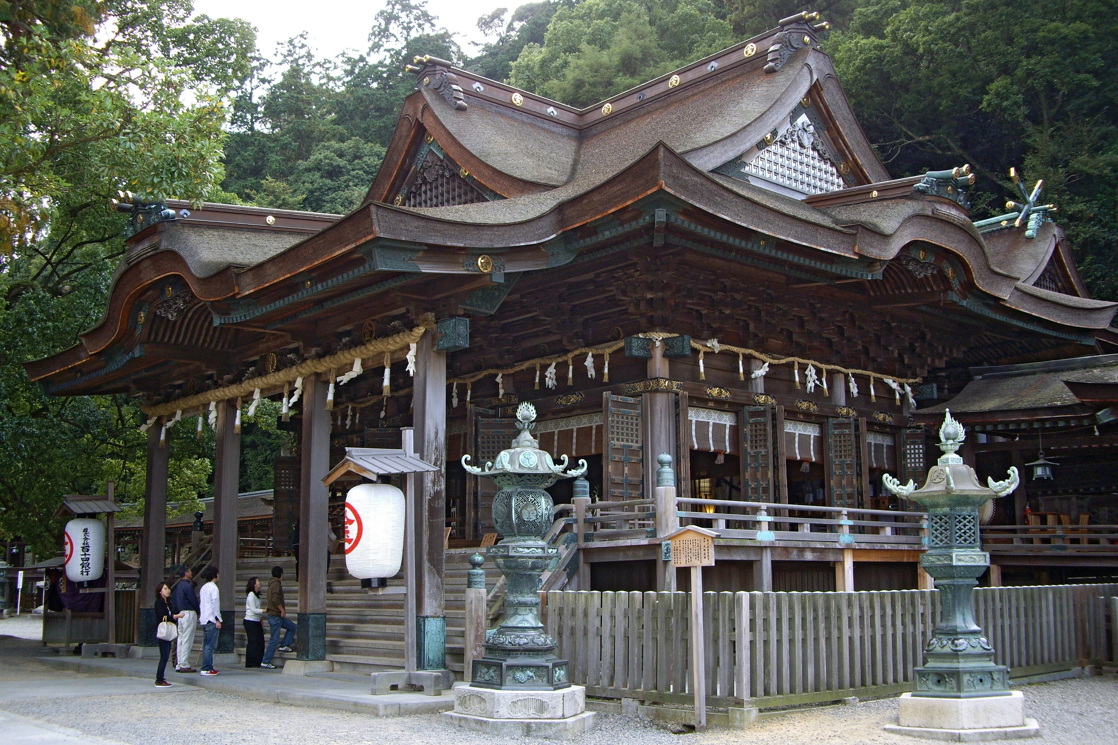 Kotohira