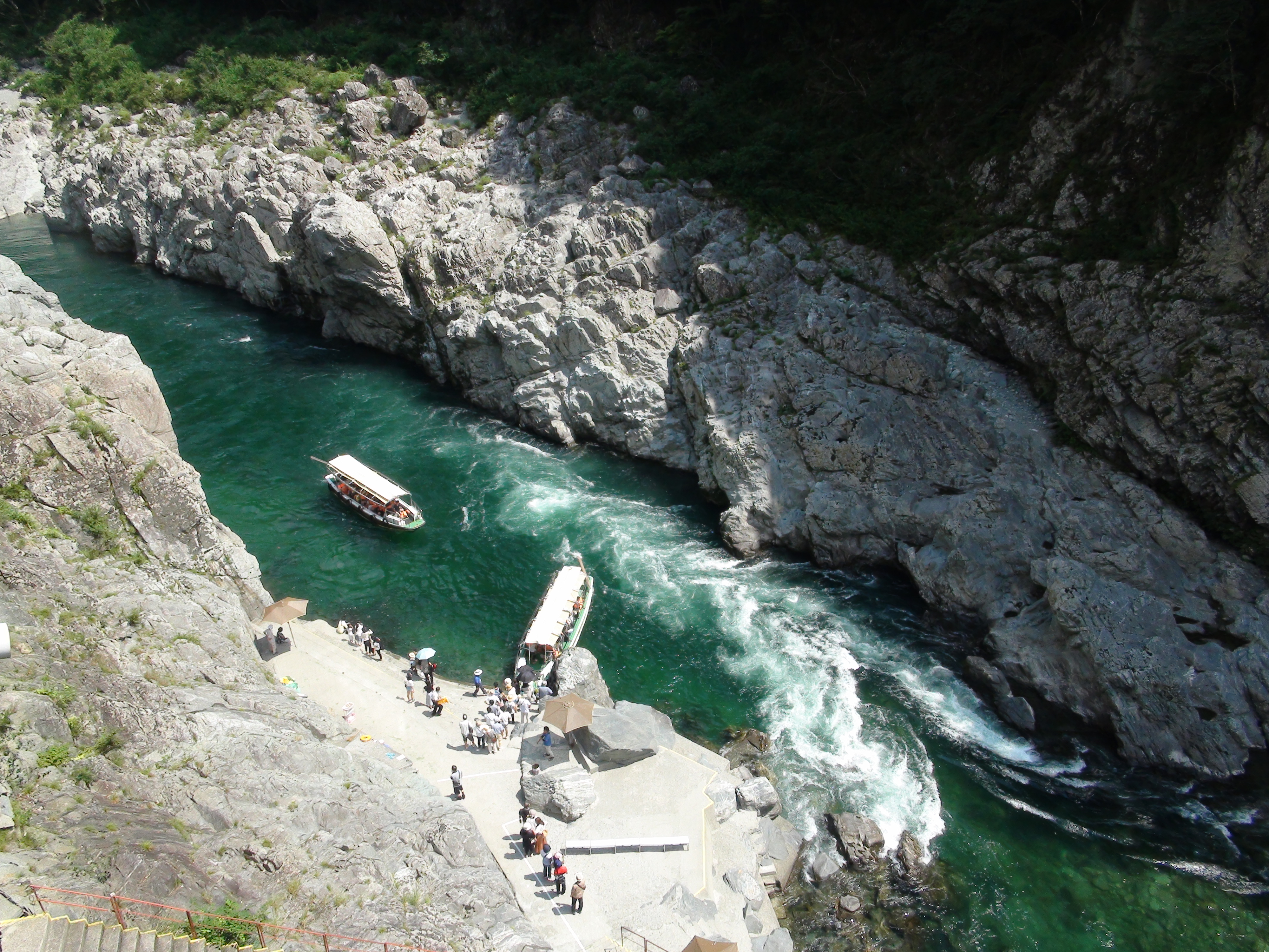 Oboke Gorge