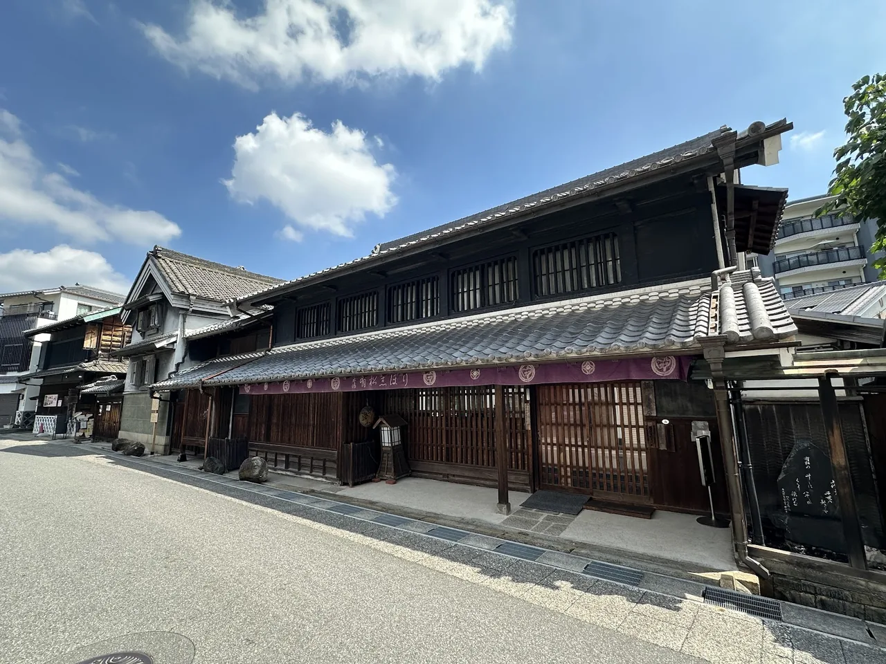 Arimatsu