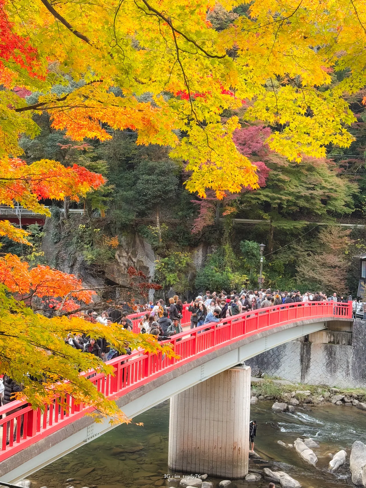 Korankei Gorge in Aichi