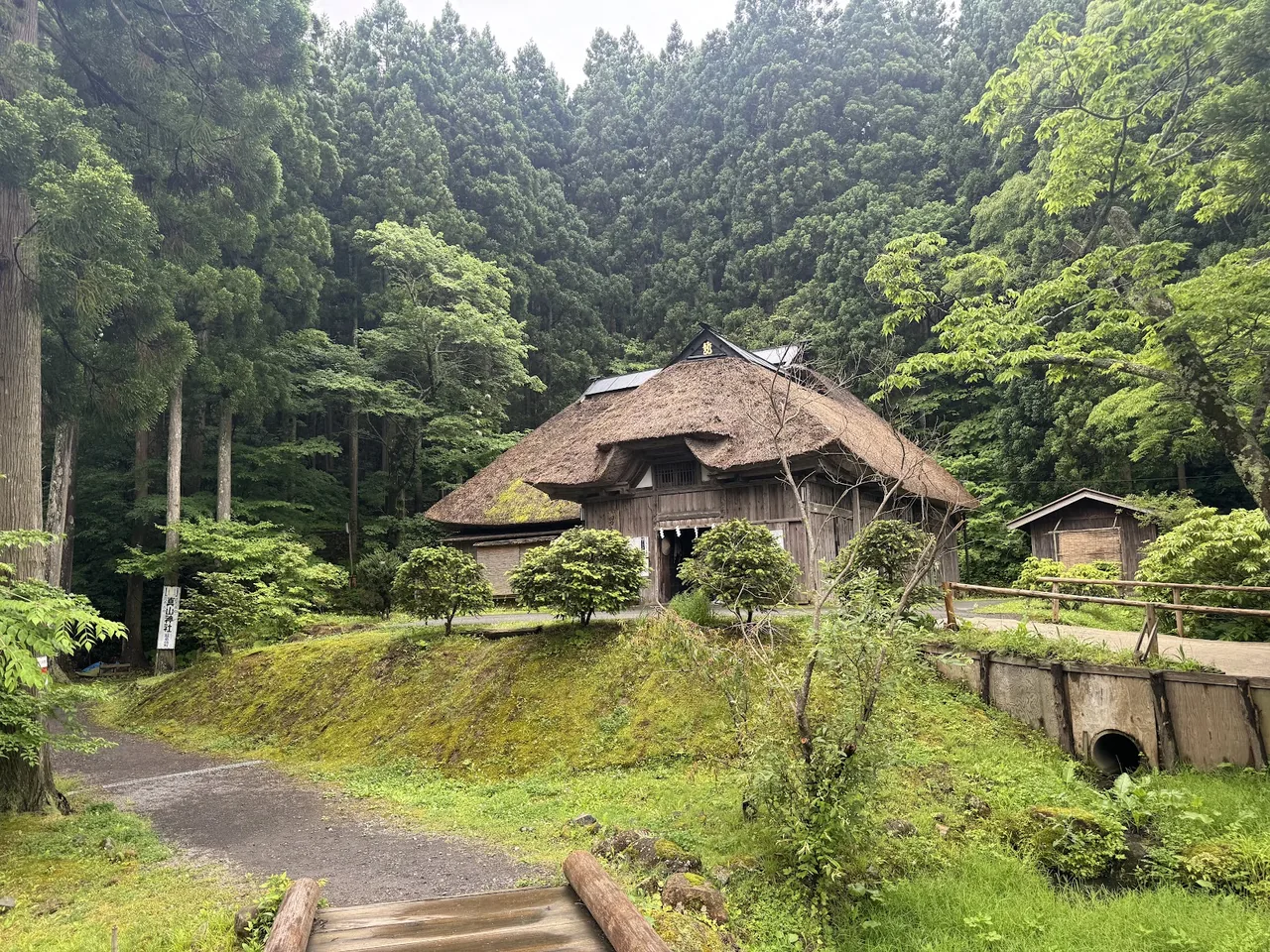 Oga Shinzan Folklore Museum in Akita
