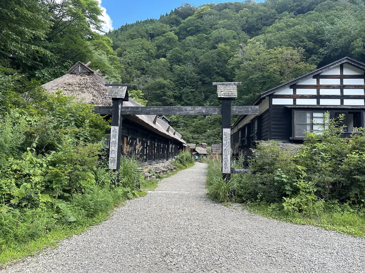 Tsurunoyu Onsen in Akita