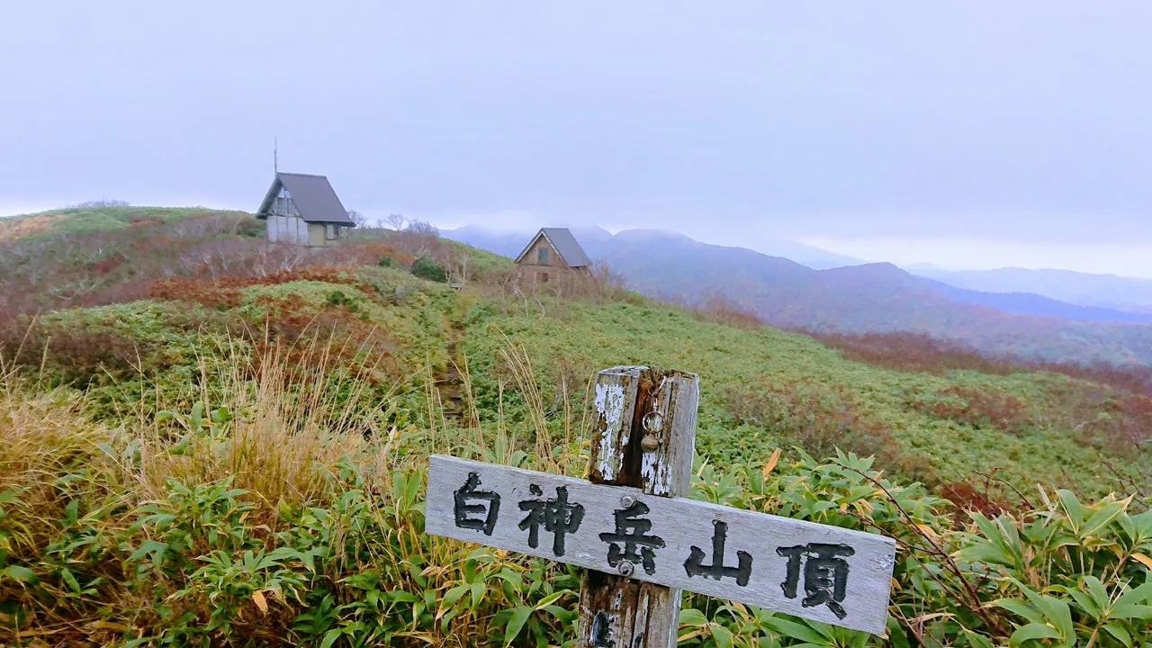 Shirakami Sanchi in Aomori