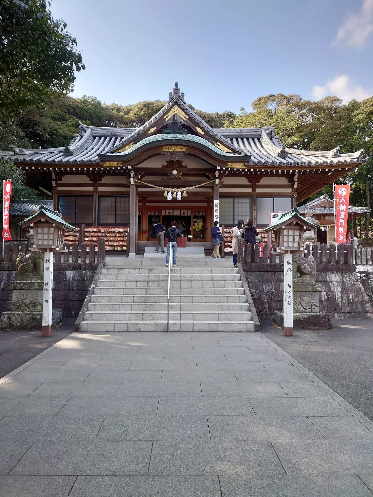 Hachiman Kamado shrine