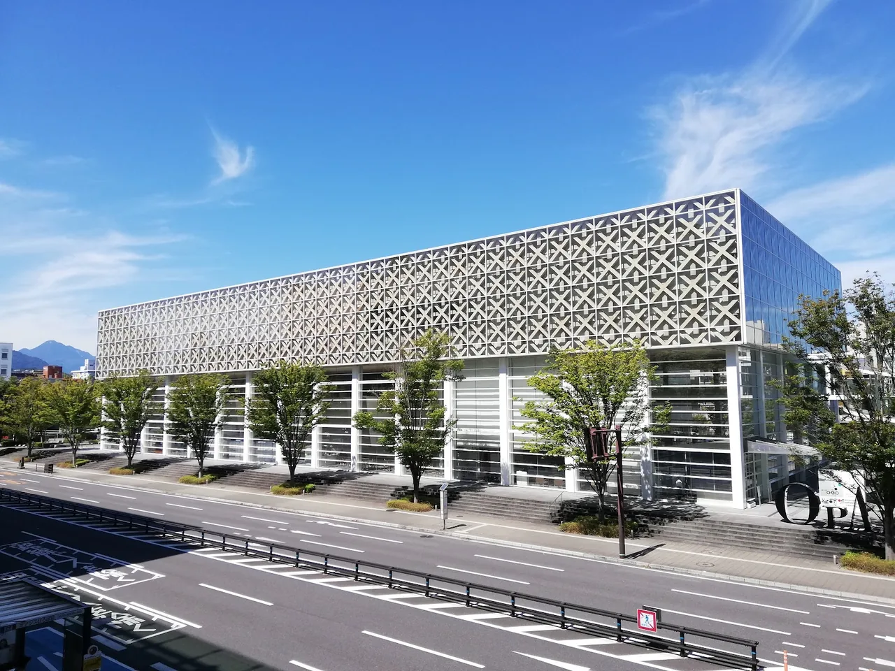 Oita Prefectural Art Museum (OPAM)