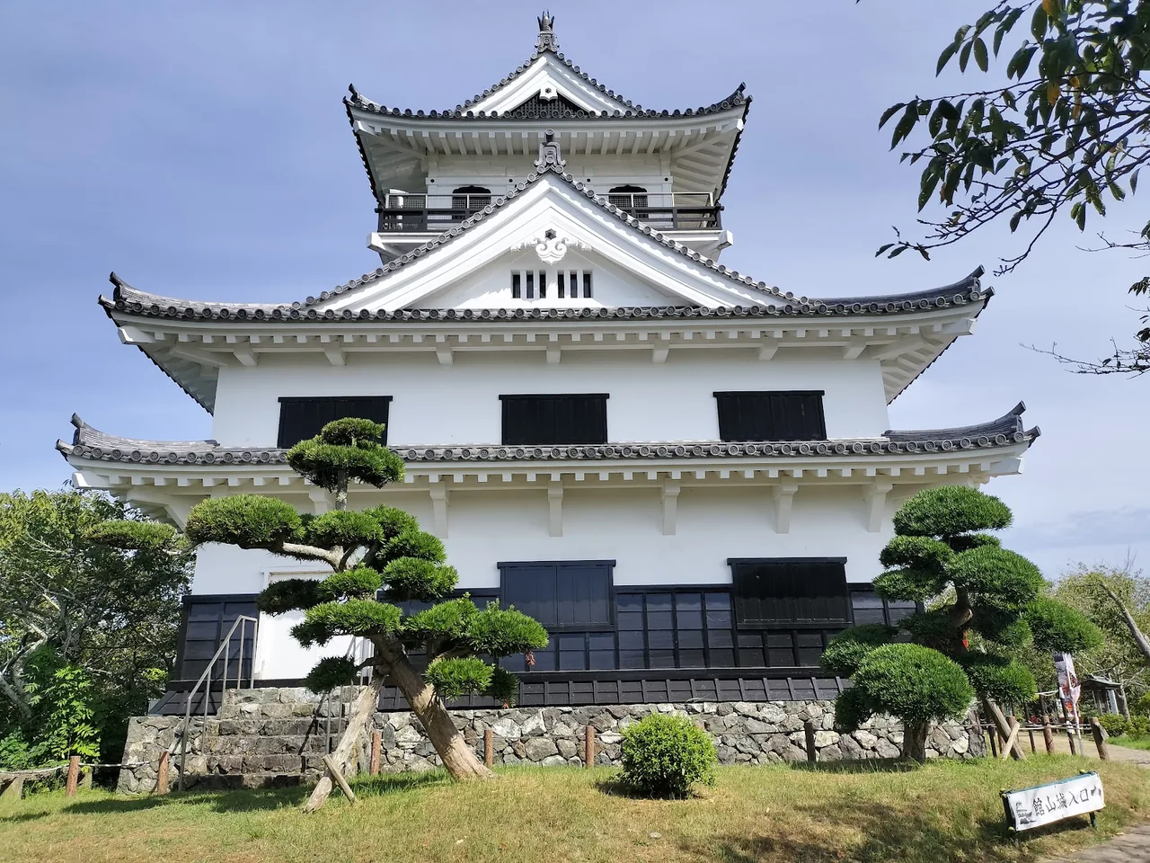 Tateyama City Museum Main Building in Chiba