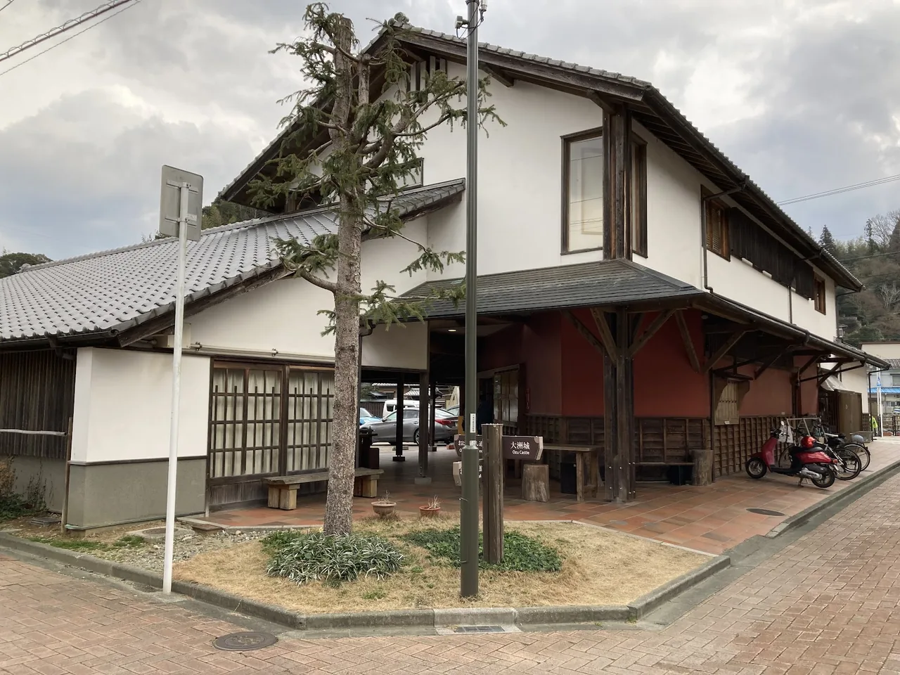 Ozu in Ehime