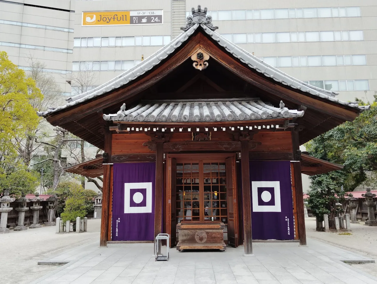 Kego Shrine