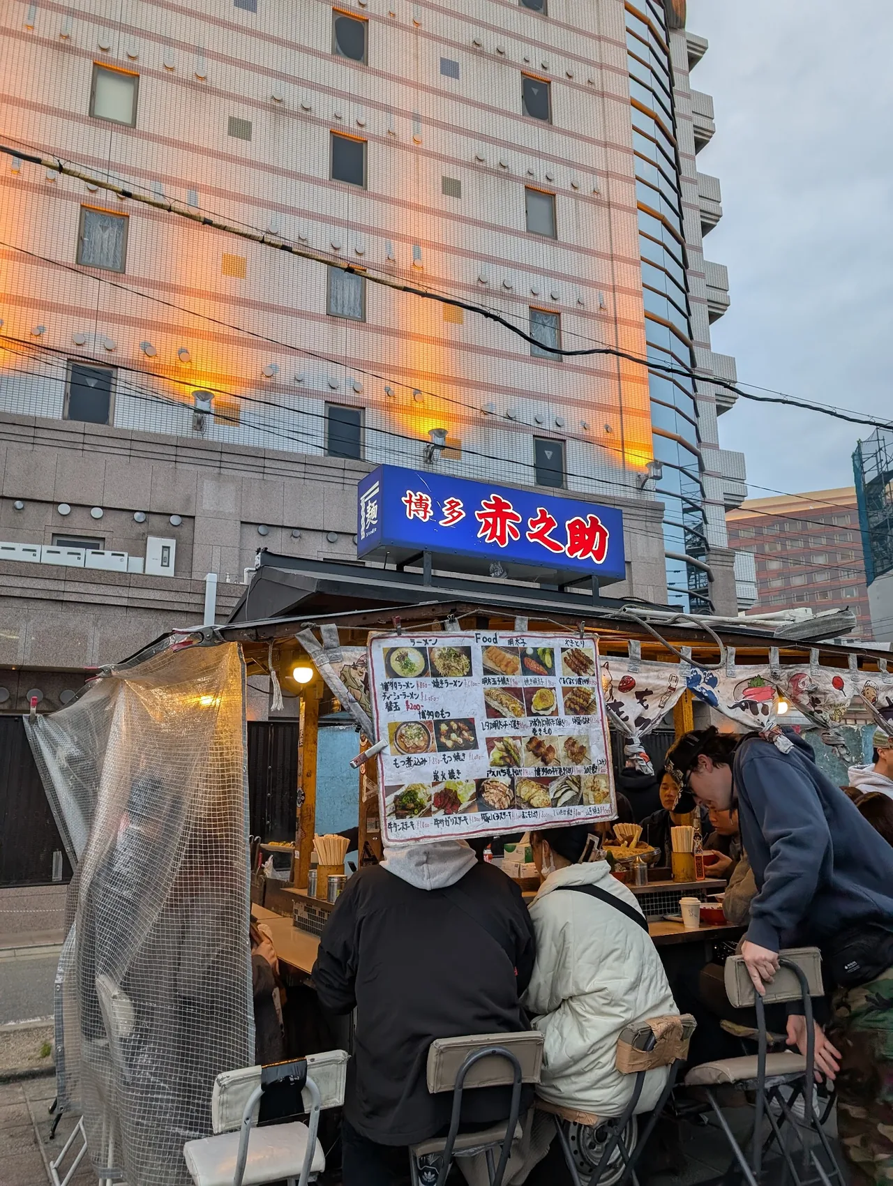 Nakasu Food Stalls Street