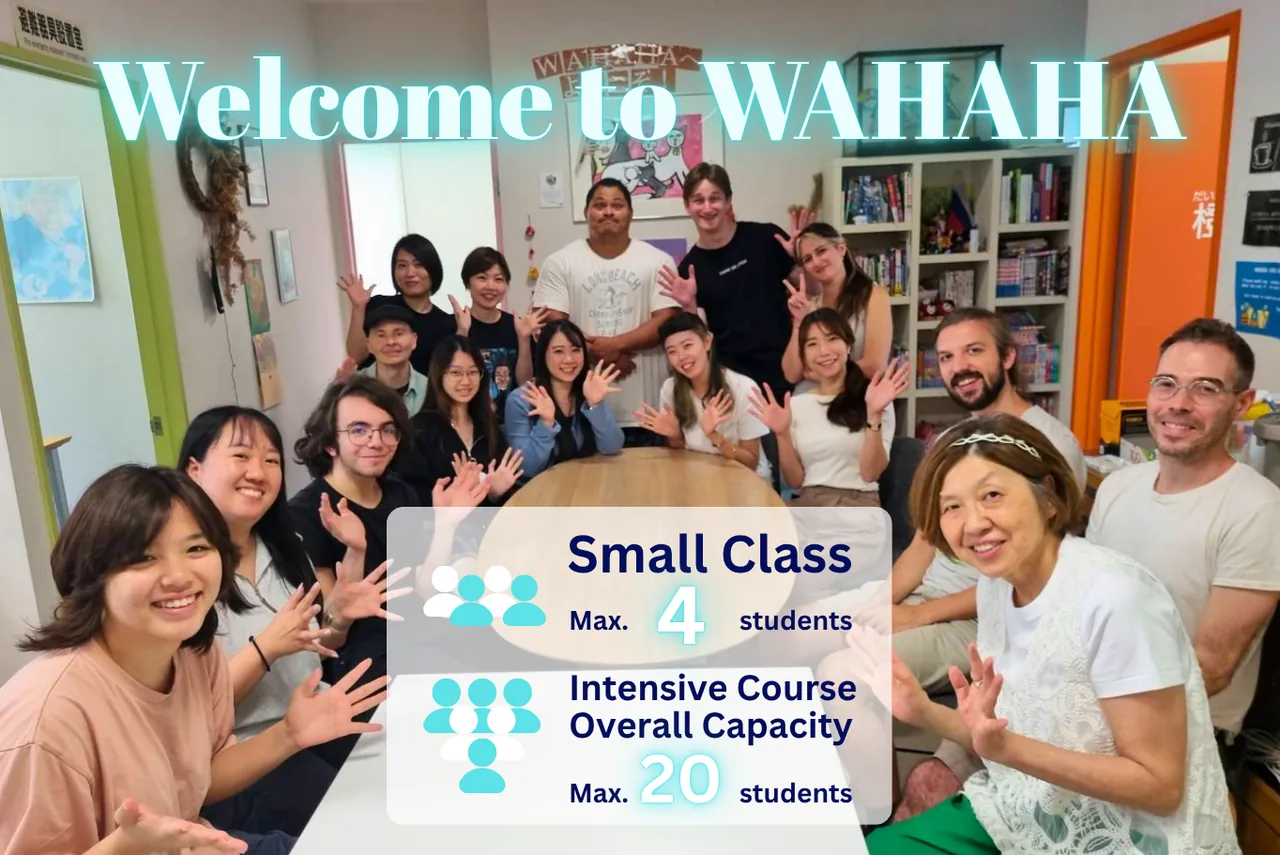 WAHAHA Japanese Language School