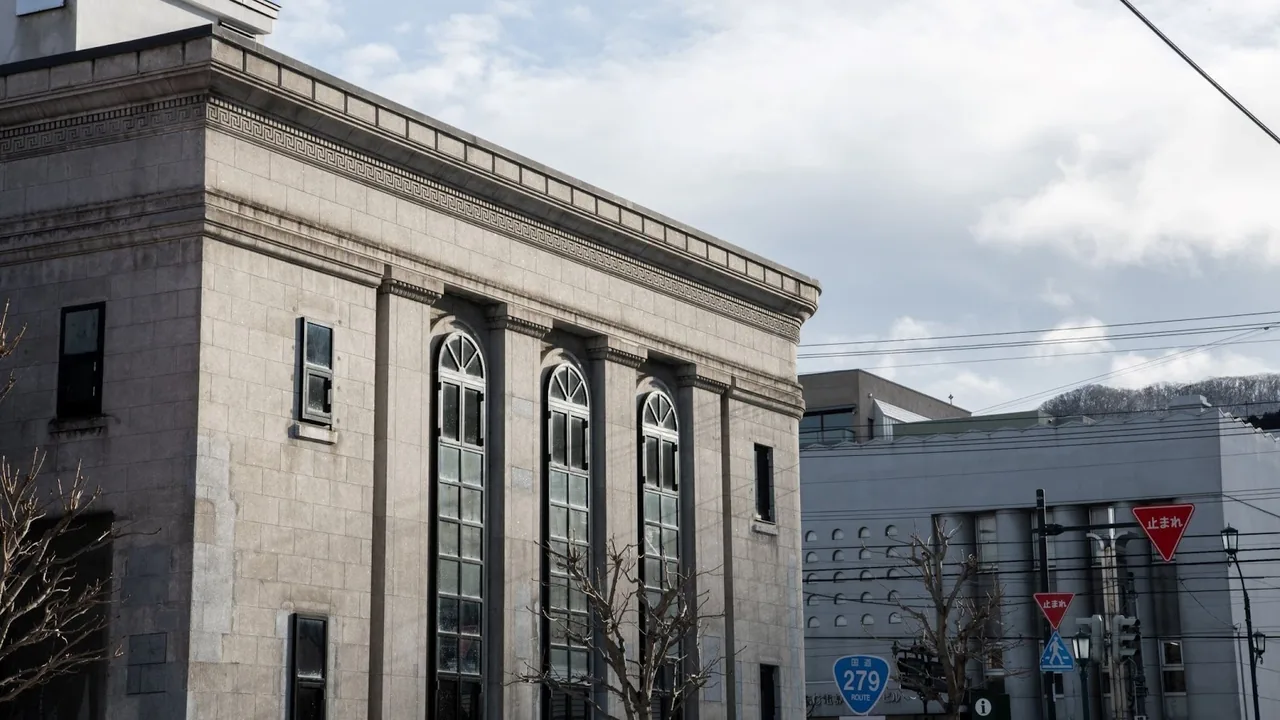 HakoBA Hakodate by THE SHARE HOTELS