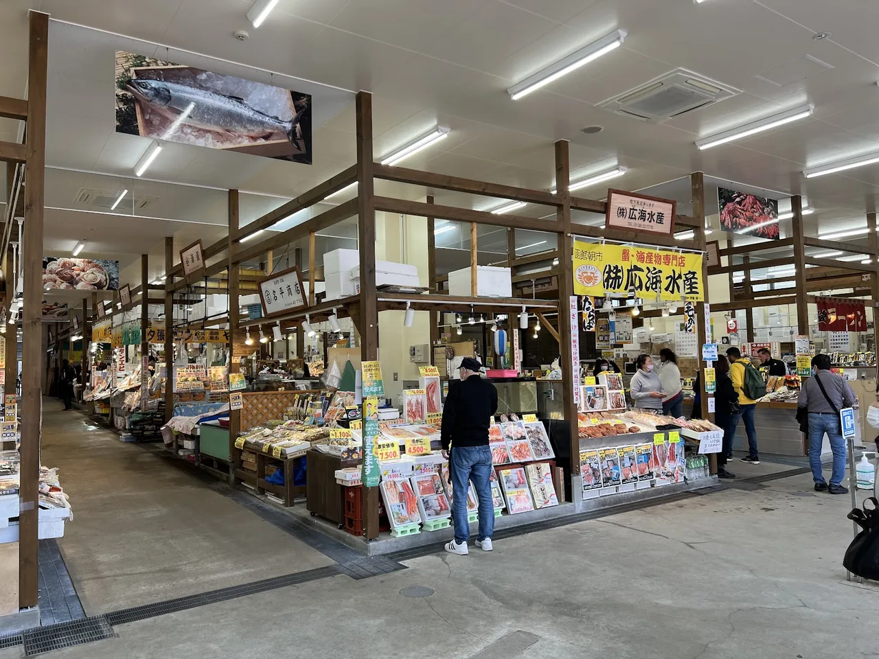 Hakodate Morning Market Ekini Market in Hakodate