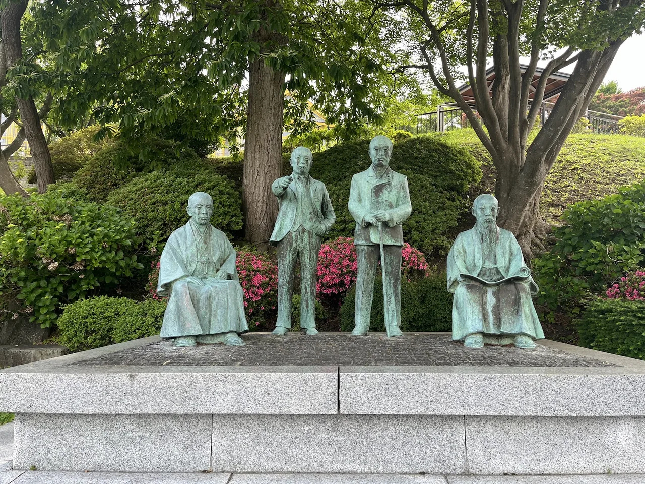 Motomachi Park