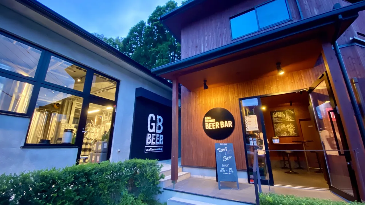 BEER BAR by GORA BREWERY
