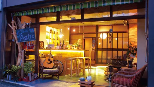 Guesthouse Azito