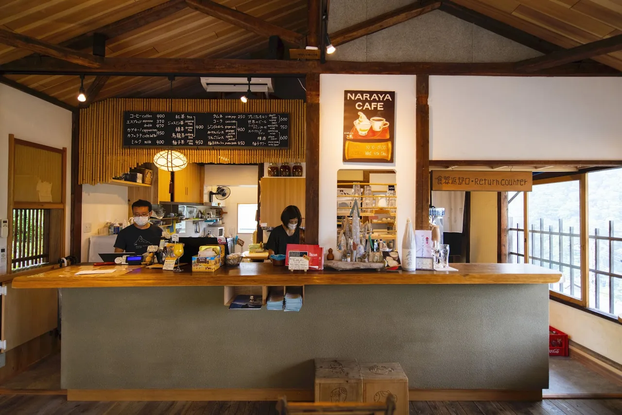 NARAYA CAFE