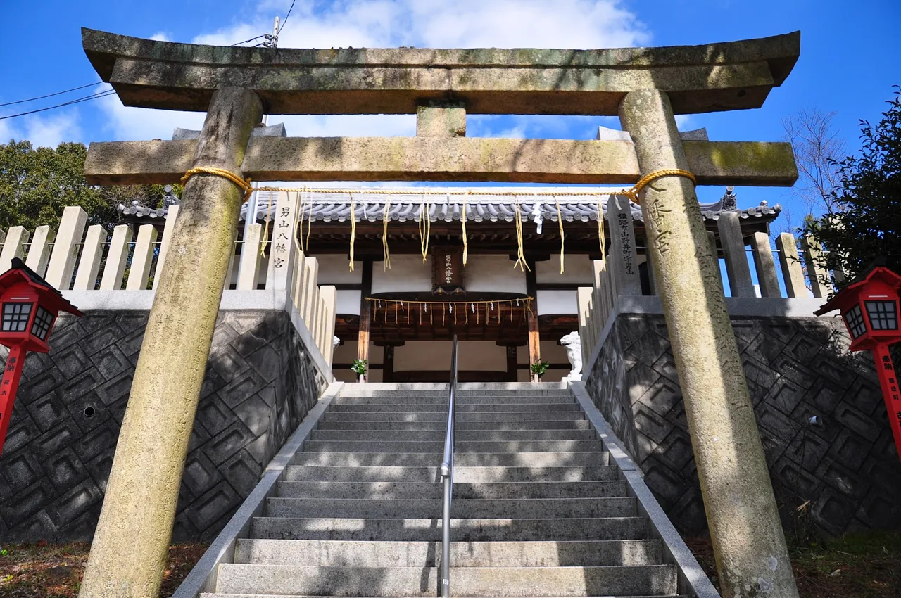 Otokoyama Hachiman-gu Shrine