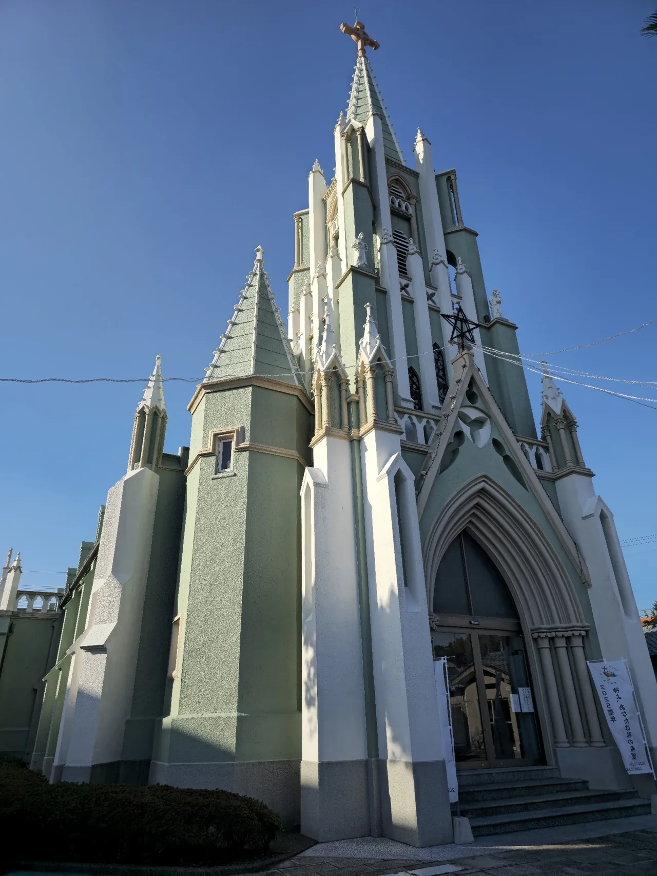 St. Francis Xavier Memorial Church