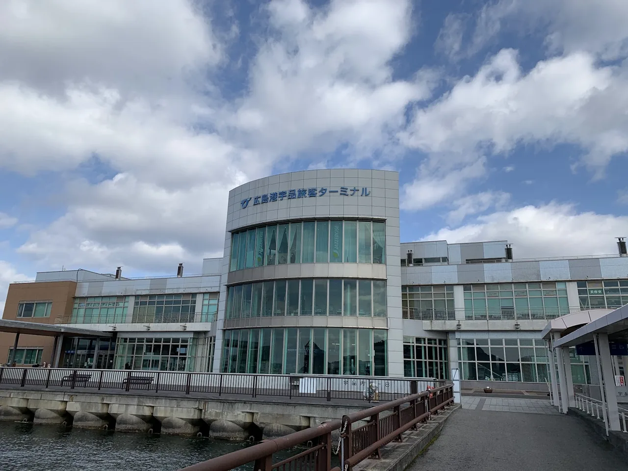 Hiroshima Port