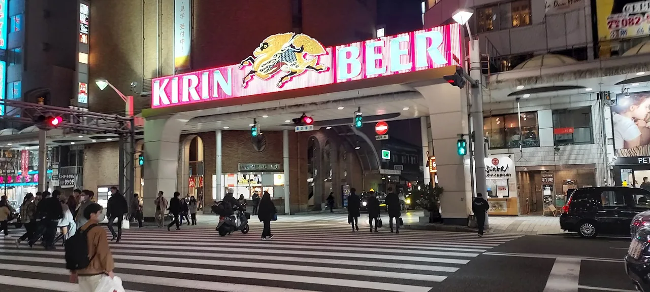 Hondori Shopping Street