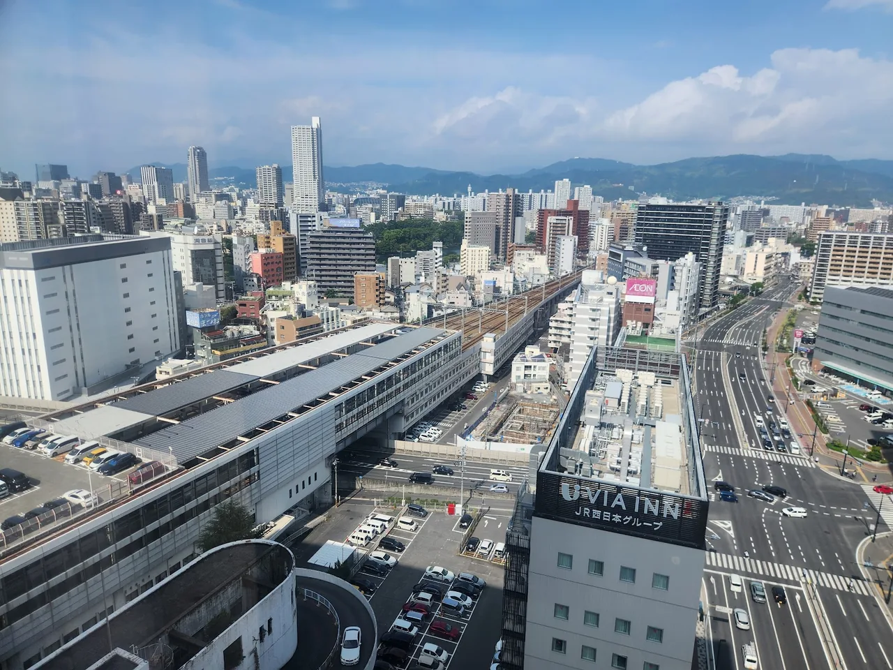 Hotel Granvia Hiroshima