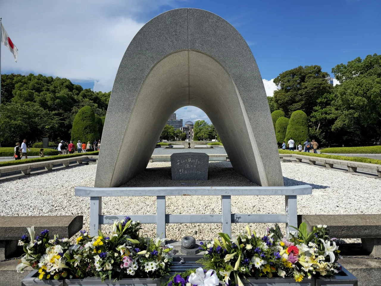 Peace Memorial Park - Hiroshima in Hiroshima