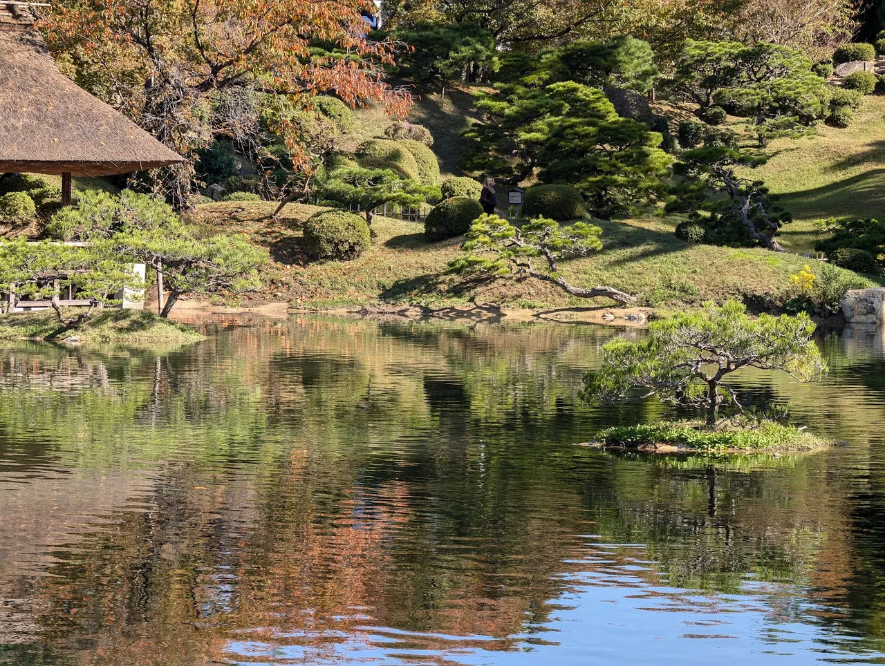 Shukkeien Garden
