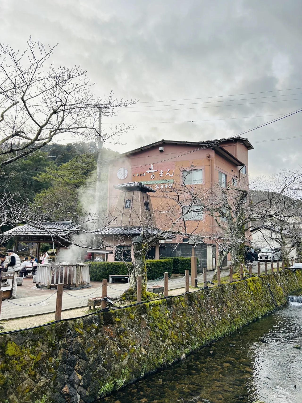 Kinosaki Onsen in Hyogo