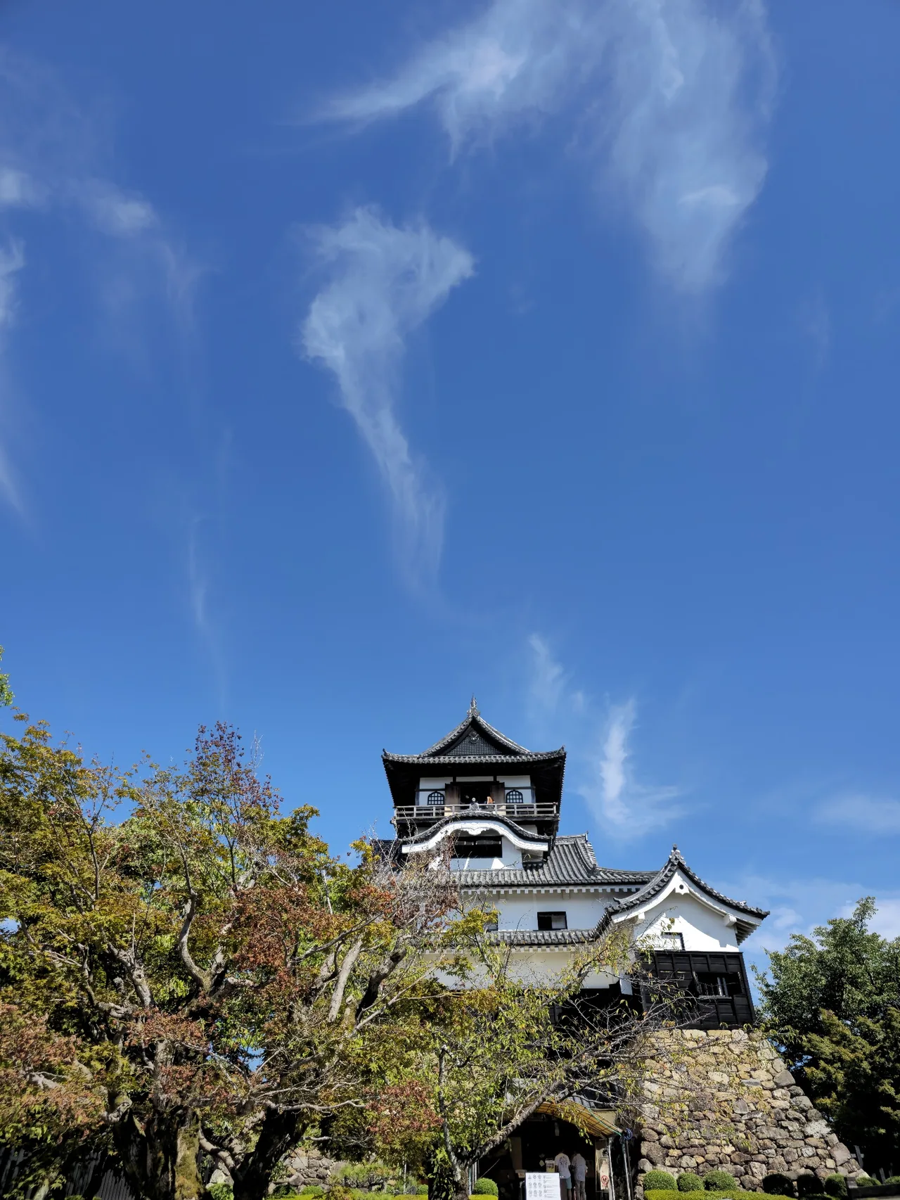 Inuyama Castle in Inuyama