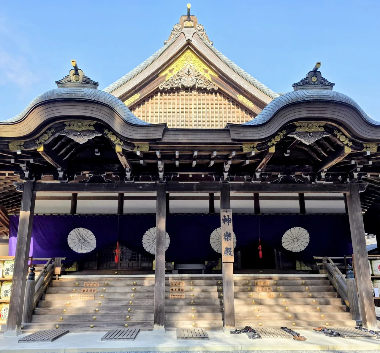 Kotai Jingu (Ise Jingu Naiku) in Ise