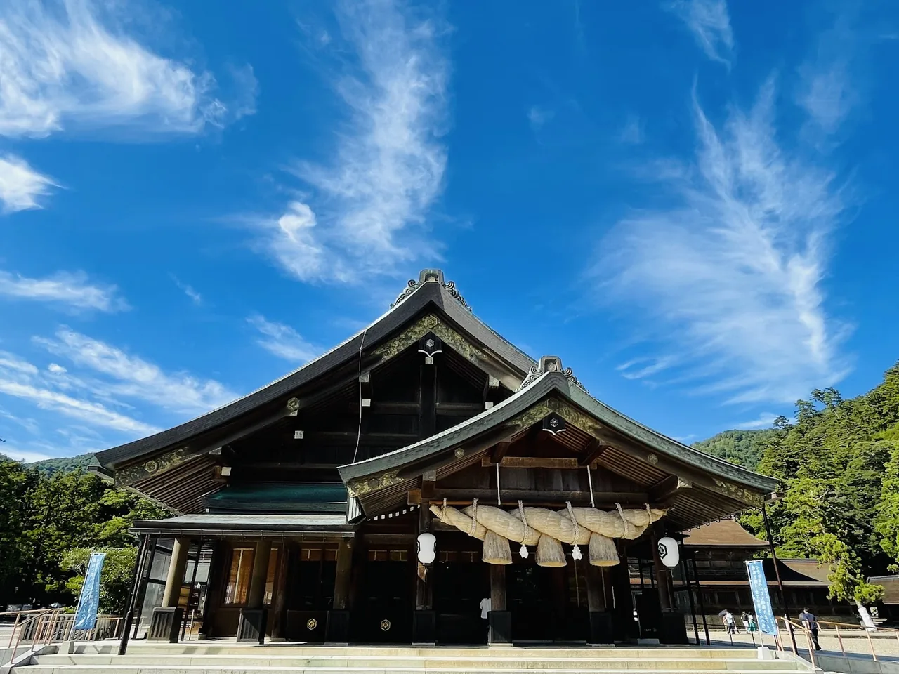 Izumo Ōyashiro (Izumo Taisha) in Izumo