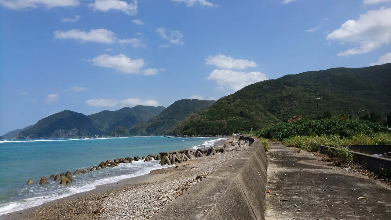 Amami Ōshima in Kagoshima
