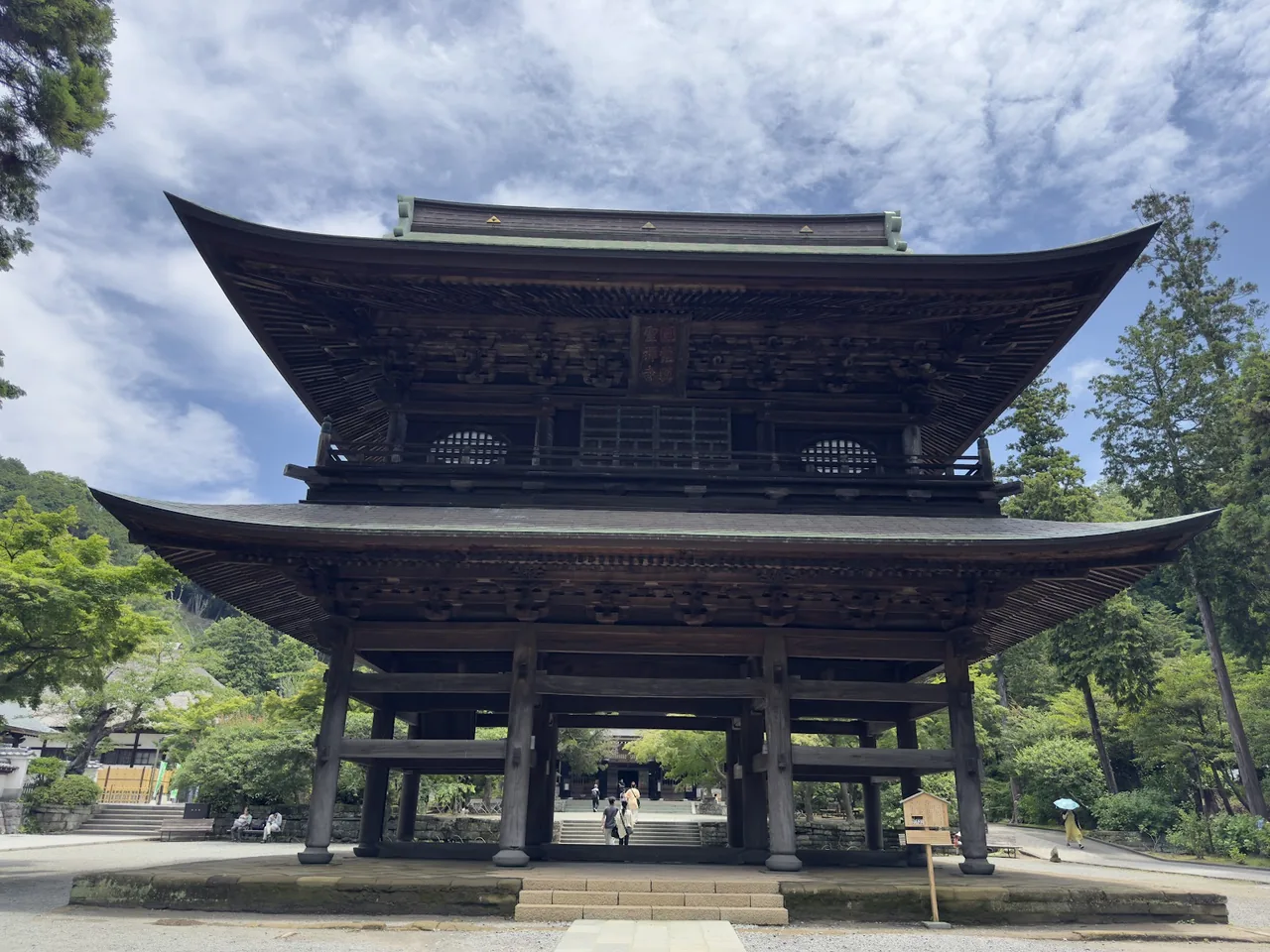 Engaku-ji in Kamakura