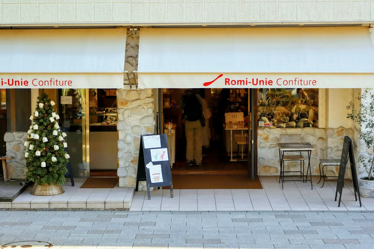 Romi-Unie Confiture